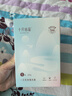 十月結(jié)晶一次性內(nèi)褲女出差旅行孕產(chǎn)婦免洗純棉內(nèi)褲20條XXL碼【 安全滅菌】 曬單實(shí)拍圖