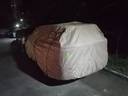 大昌攬月汽車(chē)車(chē)衣全車(chē)罩防曬防雨隔熱防冰雹真牛津布防塵加厚罩套四季通用 卡其色【600D真牛津布】雙層加厚+收納袋 奇瑞瑞虎8艾瑞澤8pro艾瑞澤5小螞蟻 曬單實(shí)拍圖