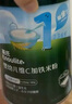 英氏嬰幼兒高鐵米粉維C加鐵原味寶寶輔食營養(yǎng)米糊6個(gè)月258g滿額送零食 曬單實(shí)拍圖