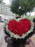 瑣拉鮮花速遞玫瑰花束求婚生日禮物送女友全國同城花店配送 52朵紅玫瑰心形花束 曬單實(shí)拍圖