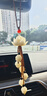 梵心 高檔菩提蓮花汽車(chē)掛件車(chē)內飾品車(chē)載掛件創(chuàng  )意出入平安后視鏡吊墜 菩提子長(cháng)款【出塵】 曬單實(shí)拍圖