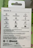 華為（HUAWEI）手環(huán)10 NFC版 流光紫 智能手環(huán)專業(yè)睡眠分析情緒健康鋁合金機身心率監(jiān)測運動手環(huán)支持NFC手環(huán)9升級 曬單實拍圖