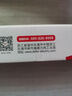 德力西電氣（DELIXI ELECTRIC）扳手套裝工具開口呆扳手家用汽車修理維修省力開口扳手6件套 曬單實(shí)拍圖