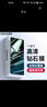 KOOLIFE適用 一加11鋼化膜OnePlus1+11手機(jī)膜一加十一手機(jī)保護(hù)貼膜曲面屏幕玻璃全覆蓋超薄高清防摔指紋 曬單實(shí)拍圖