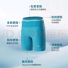 Flipbelt飛比特女士壓縮腰包短褲袋鼠褲3.0跑步比賽款吸濕排汗 靜夜黑 M  曬單實(shí)拍圖