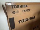 東芝電視55Z500QF 55英寸 Mini LED控光 144Hz 3+128GB 火箭炮音響 4K超清 以舊換新家電國家補(bǔ)貼 曬單實(shí)拍圖