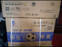 申花空調(diào)補貼 節(jié)能空調(diào)掛機 家用 壁掛式 臥室出租屋 省電變頻  以舊換新 安靜低音快速冷暖獨立除濕 大1匹 一級能效 【單冷】全銅管 上門安裝 送貨入戶 曬單實拍圖