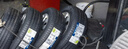米其林（MICHELIN）汽車輪胎 215/60R16 95H 耐越 ENERGY MILE 適配帕薩特/雅閣/繽智 曬單實(shí)拍圖