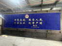 明麗緣新款定制大型實(shí)木屏風(fēng)機關(guān)單位醫院大廳會(huì )議室遮擋公司企業(yè)隔斷 定制顏色 曬單實(shí)拍圖