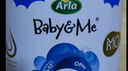 寶貝與我（Arla） 極光藍罐 嬰幼兒奶粉3段(1歲+)800g/罐 阿拉 添加5HMO+益生菌 曬單實(shí)拍圖