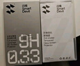 閃魔適用一加Ace3pro/Ace3水凝膜 曲面全屏覆蓋手機(jī)膜隱形增透高清抗指紋防爆防摔保護(hù)膜 【全屏|清水凝膜】2片+神器 【收藏加購】貼壞包賠 曬單實(shí)拍圖