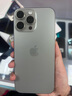 Apple/蘋果 iPhone 16 Pro Max（A3297）256GB 原色鈦金屬 支持移動聯(lián)通電信5G 雙卡雙待手機 曬單實拍圖