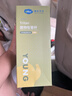 Diller吸管杯兒童水杯幼兒園學(xué)生水壺女tritan塑料水杯斜挎便攜可愛(ài)杯子 綠色- 550ml 曬單實(shí)拍圖