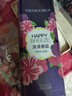菲詩(shī)小鋪（THE FACE SHOP）浪漫邂逅香氛沐浴露500ml 蒼蘭香溫和潔膚保濕芳香熱門(mén)商品雙十一 曬單實(shí)拍圖