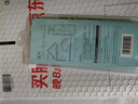 得力（deli）學(xué)生考研文具高考中考考試繪圖套尺(直尺*1+三角尺*2+量角器*1)套裝 尺子 曬單實(shí)拍圖