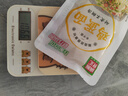 京嚴(yán)電子秤廚房秤家用烘焙克重稱小型高精度食品秤咖啡珠寶嬰兒輔食稱 電池/充/插三用款 0.1g~10k g 【贈2節(jié)7號電池+蛋器分離器+量杯】 曬單實(shí)拍圖