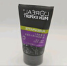 歐萊雅男士抗黑頭潔面乳100ml*2套裝控油祛痘去角質洗面奶護膚品七夕 曬單實拍圖