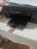 佳能（Canon）G3800可加墨彩色噴墨學(xué)生打印機  無(wú)線(xiàn)家用 作業(yè)/照片打印 大印量  打印復印掃描多功能一體機 曬單實(shí)拍圖