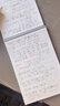 吳軍講義系列（吳軍閱讀與寫作講義+吳軍數(shù)學(xué)通識(shí)講義+邏輯學(xué)通識(shí)講義）共3冊(cè) 曬單實(shí)拍圖