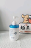OHBT377氨基酸洗面奶男女士美白淡斑提亮膚色控油祛痘黑頭潔面乳300g 曬單實(shí)拍圖
