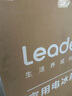 海爾（Haier）冰箱出品雙開(kāi)門(mén)二門(mén)177升冰箱家用小型冰箱租房省電不占地冷藏冷凍兩用統帥家用小冰箱 以舊換新 177升雙門(mén)冰箱節能省電 兩天約用1度電 曬單實(shí)拍圖
