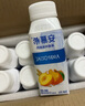 伊利安慕希黃桃燕麥風味爆珠酸奶200g*8盒/箱 禮盒裝  曬單實拍圖