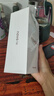 華為 nova 14  256GB 冰晶藍(lán) 后置多焦段質(zhì)感人像 鴻蒙AI 100W超級(jí)快充 華為手機(jī)【贈(zèng)話費(fèi)券】國(guó)家補(bǔ)貼 曬單實(shí)拍圖