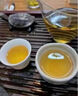 君享陳皮白茶禮盒裝福鼎白茶 小圓餅壽眉獨(dú)立裝茶葉佳節(jié)送禮60餅300g 曬單實(shí)拍圖