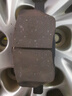 布雷博剎車(chē)片后片陶瓷別克威朗GS雪佛蘭科魯茲 P59090N 曬單實(shí)拍圖