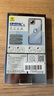藍猩先生 適用蘋果14promax手機殼超薄透明iphone14 promax防摔保護套硅膠軟邊保護殼【透明】 曬單實拍圖