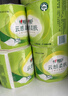 心相印卷紙 云感柔膚 有芯4層110g*30卷 衛(wèi)生紙巾 卷筒紙 廁紙 曬單實(shí)拍圖