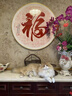 畫(huà)之樓福字圓形玄關(guān)裝飾畫(huà)百福圖新中式入戶門正對(duì)墻掛畫(huà)高級(jí)感餐廳壁畫(huà) 福滿家園A-Y8615 直徑60cm 金色框 曬單實(shí)拍圖