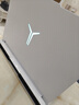 聯(lián)想（Lenovo）拯救者Y9000P 2025款16英寸電競(jìng)本筆記本電腦Ultra 9 275HX 32G 1T RTX5060【1號(hào)店專供套裝】 曬單實(shí)拍圖
