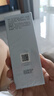 佰草集【雙石斛】高保濕精華乳/蜜30ml(長(zhǎng)效滋潤(rùn)保濕舒緩干燥敏肌可用） 曬單實(shí)拍圖