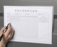 以納透明文件袋a4紙鏤空文件夾插頁(yè)袋磁吸卡套證件收納袋磁力文件框文件盒單頁(yè)保護(hù)套資料展示袋硬膠套 A4豎-粘貼款【10個(gè)裝】 曬單實(shí)拍圖