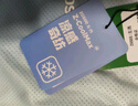 左西男童運動套裝夏季涼感速干2025新款兒童輕薄透氣漸變潮 藍色 150 曬單實拍圖