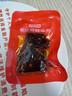 京東京造 X 京東PLUS會員聯(lián)名款混合堅(jiān)果1.1kg 每日堅(jiān)果開心果零食送禮 曬單實(shí)拍圖
