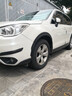 優(yōu)科豪馬橫濱輪胎 Geolandar A/T-S G012 AT全地型越野胎胎 225/60R17 99H指南者途觀 22年胎 曬單實(shí)拍圖