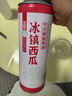 馬孔多（macondo）男子4英寸短褲腰部科技夾芯層速干涼感抗菌三口袋防汗后兜運(yùn)動(dòng)褲 黑色 XL 【140-150斤】 曬單實(shí)拍圖