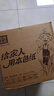 泉林本色有芯卷紙 經(jīng)典3層280節(jié)*27卷 整箱衛(wèi)生卷筒廁紙巾 易溶不堵 曬單實拍圖