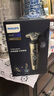 飛利浦（PHILIPS）剃須刀電動奢享9系剃胡刀 【整機荷蘭進口】生日禮物紀念日禮物 定制禮盒送男友送老公 SP9882 曬單實拍圖