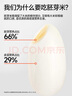 秋田滿滿有機(jī)胚芽米量販裝5斤(500g*5) 東北胚芽大米兒童粥米 當(dāng)季新米 曬單實(shí)拍圖