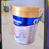 美素佳兒媽媽 (Frisomum)孕產(chǎn)婦配方奶粉（調(diào)制乳粉）800g 曬單實(shí)拍圖