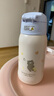 膳魔師（THERMOS）兒童保溫杯大容量水杯直飲杯吸管杯3蓋多功能不銹鋼學生水杯 TCKA 曬單實拍圖