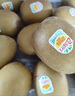 佳沛（zespri）綠奇異果 優(yōu)選大果12粒單果約113-135g  水果禮盒 獼猴桃 曬單實拍圖
