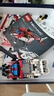 樂(lè)高（LEGO）Technic 科技機(jī)械組系列 7歲+ 拼插積木兒童玩具生日禮物 救援直升機(jī) 42092 曬單實(shí)拍圖