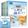 康佳（KONKA）電風(fēng)扇臺式轉(zhuǎn)頁扇宿舍臺扇桌面小風(fēng)扇交流定頻鴻運(yùn)扇五扇葉風(fēng)扇KF-25HY37 曬單實(shí)拍圖