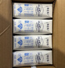 蒙牛特侖蘇低脂純牛奶部分脫脂250ml×16盒(3.6g優(yōu)質(zhì)乳蛋白)禮盒裝 曬單實(shí)拍圖