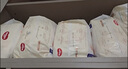 好奇（Huggies）軟萌星人柯基褲紙尿褲L32片(9-14kg)大號(hào)嬰兒尿不濕柔軟超薄透氣 曬單實(shí)拍圖