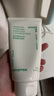 悅詩風(fēng)吟（Innisfree）綠茶洗面奶150g*3氨基酸綿密水潤控油清潔護膚洗面奶男士女士 曬單實拍圖